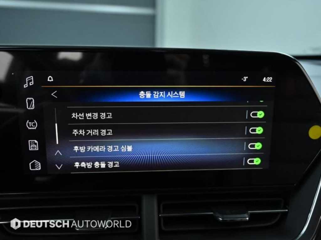 Chevrolet Trax 2024 Rojo - Importación desde Corea - HF Imports Iquique - Foto 17