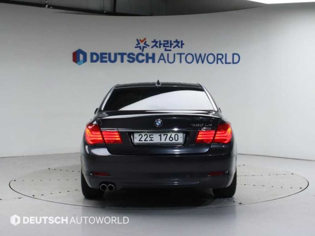 BMW 7 Series - Vista 4