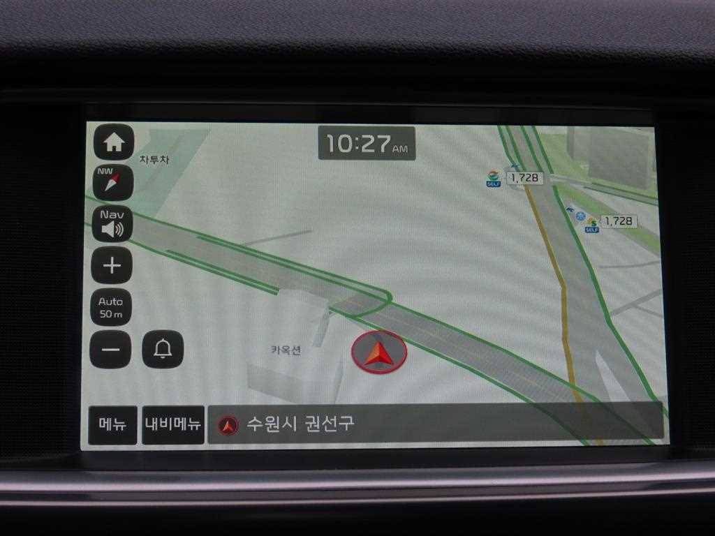 KIA K5 2016 Blanco - Importación desde Corea - HF Imports Iquique - Foto 14