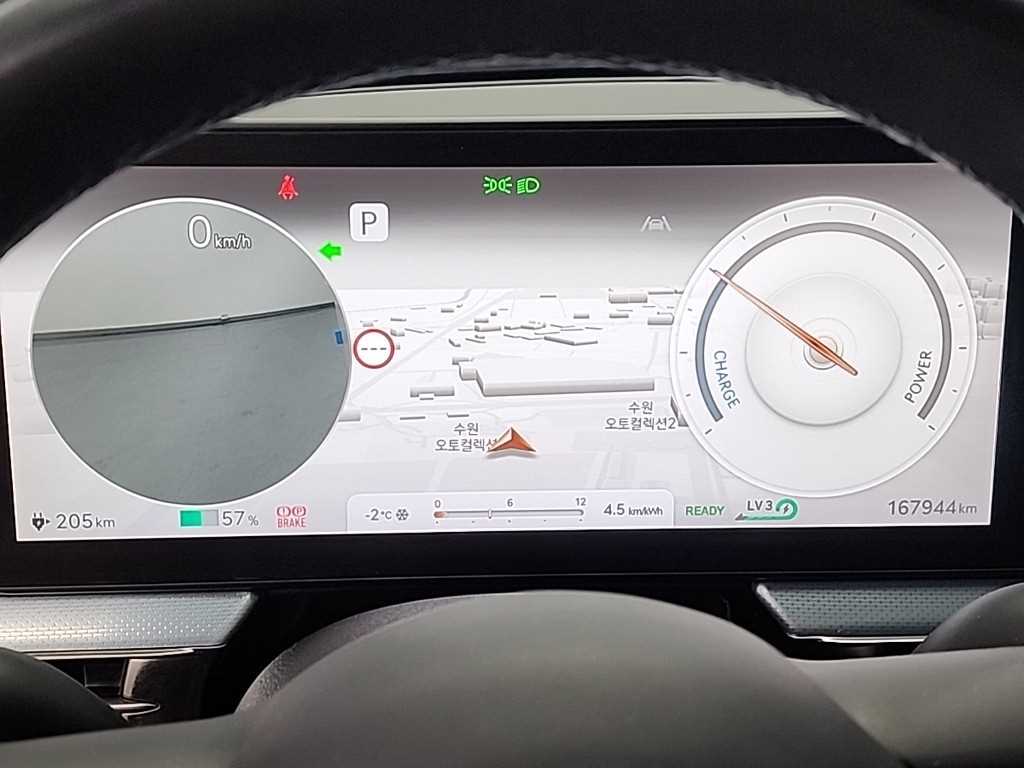 Genesis GV60 - Vista 6