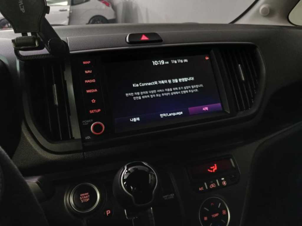 KIA Ray 2024 Blanco - Importación desde Corea - HF Imports Iquique - Foto 15