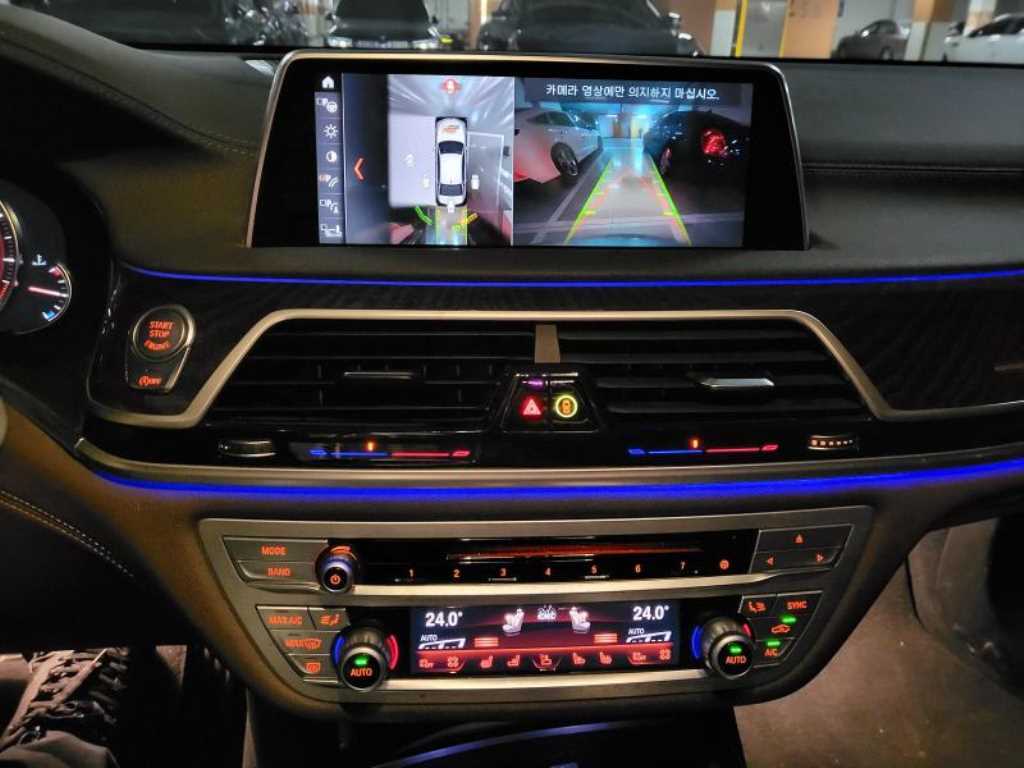 BMW 7 Series - Vista 9