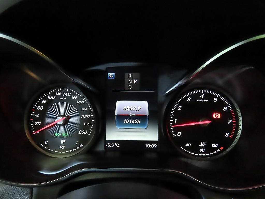 Mercedes Benz GLC Class - Vista 8