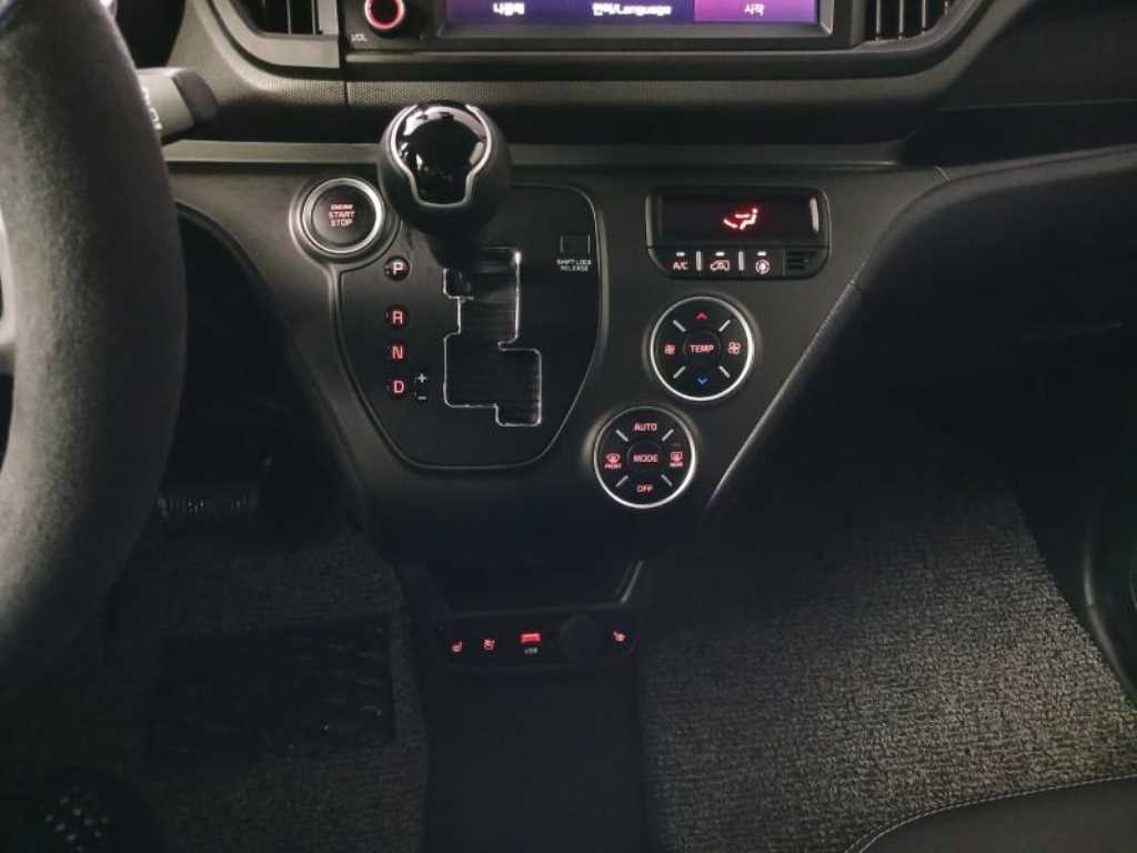 KIA Ray 2024 Blanco - Importación desde Corea - HF Imports Iquique - Foto 13