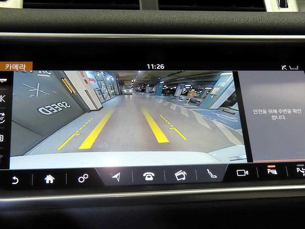 Land Rover Range Rover Bike 2019 - Importación desde Corea - HF Imports Iquique - Foto 14