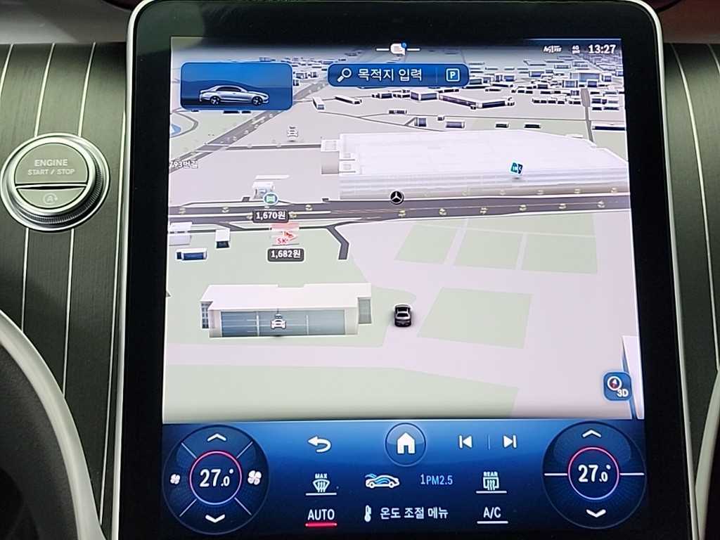 Mercedes Benz C Class 2022 Blanco - Importación desde Corea - HF Imports Iquique - Foto 15