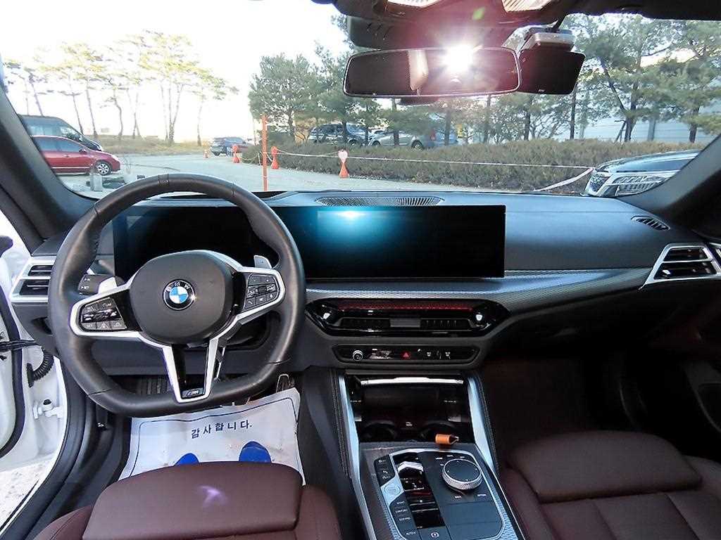 BMW 4 Series - Vista 7