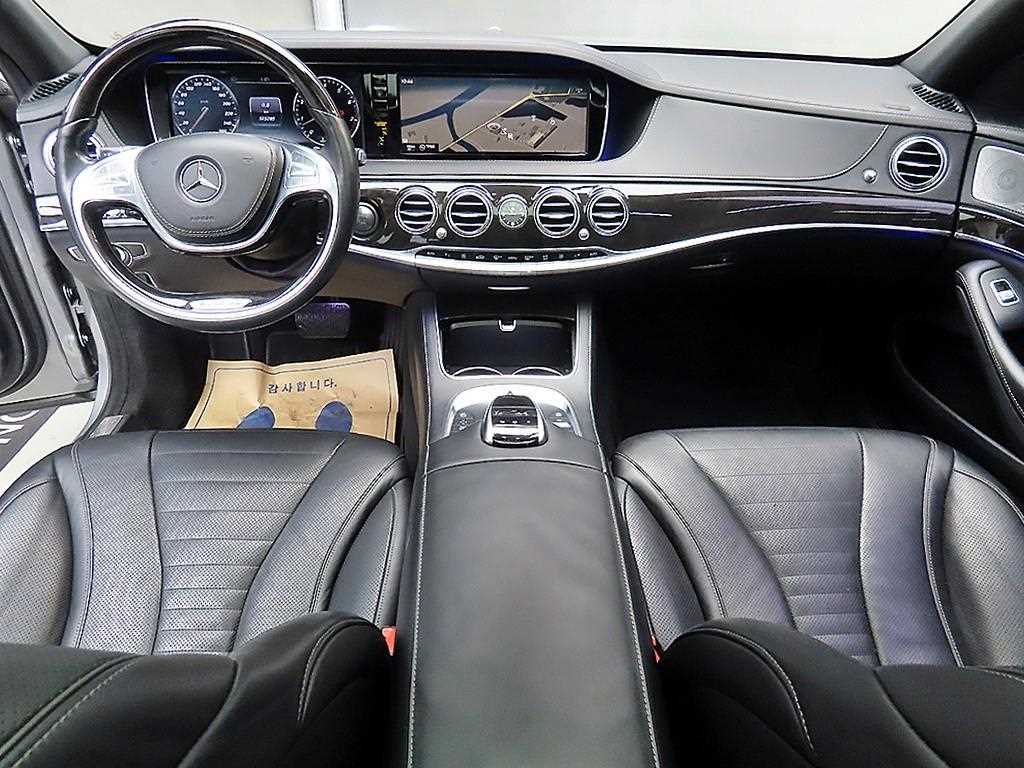 Mercedes Benz S Class - Vista 7