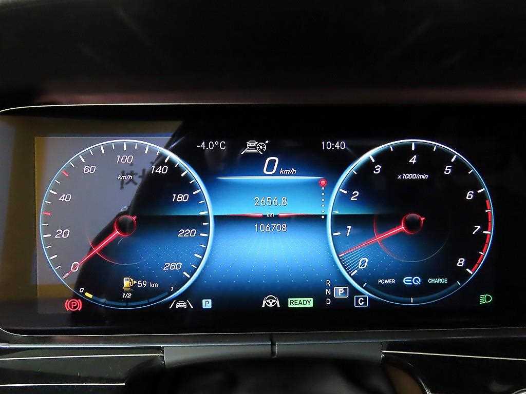 Mercedes Benz E class - Vista 8