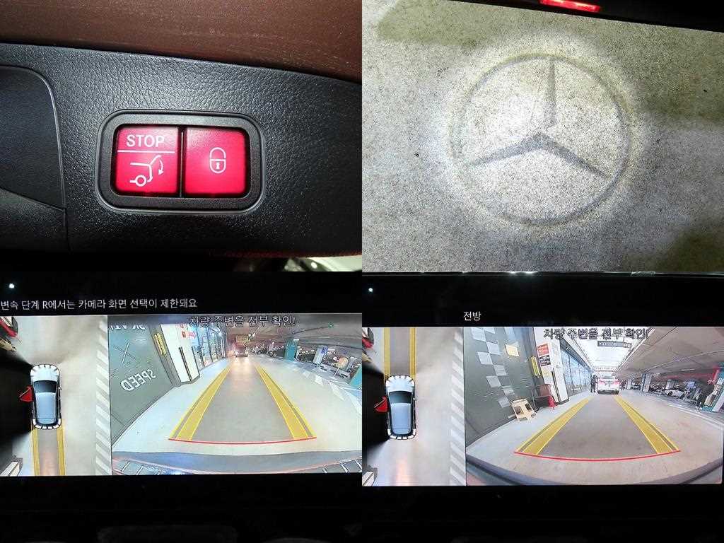 Mercedes Benz EQA 2022 Café - Importación desde Corea - HF Imports Iquique - Foto 17