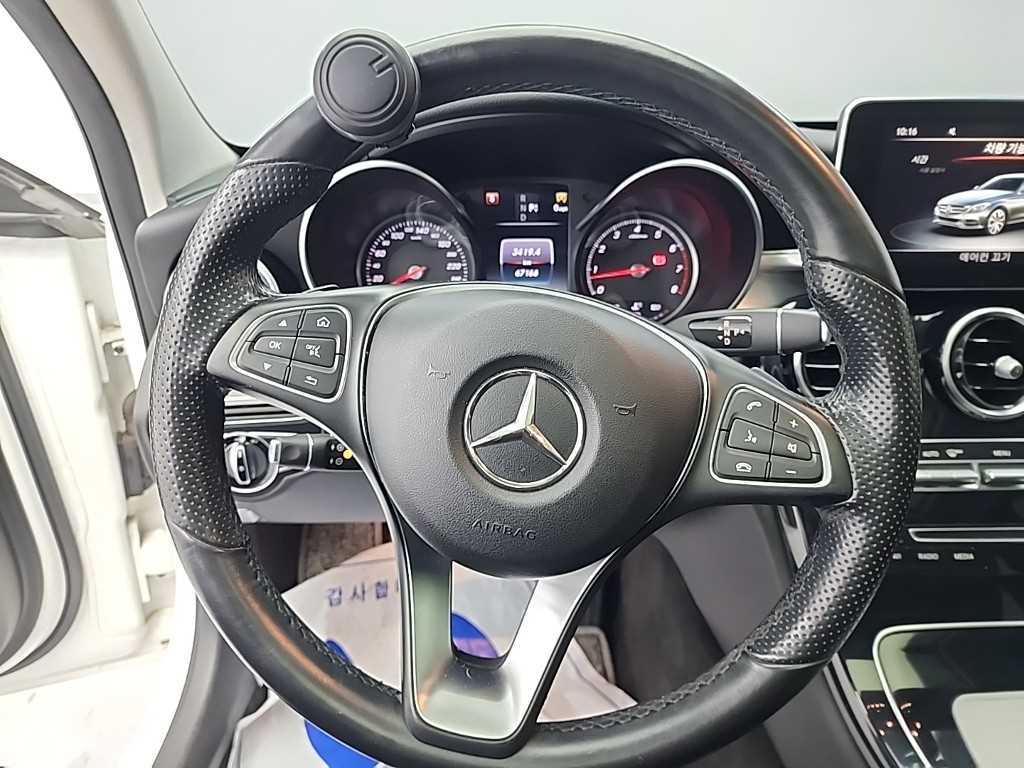 Mercedes Benz C Class - Vista 9