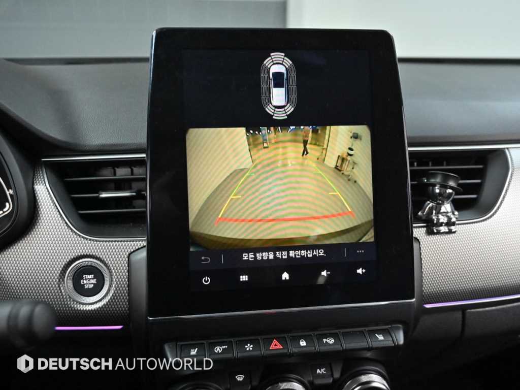 SAMSUNG XM3 2023 Blanco - Importación desde Corea - HF Imports Iquique - Foto 15