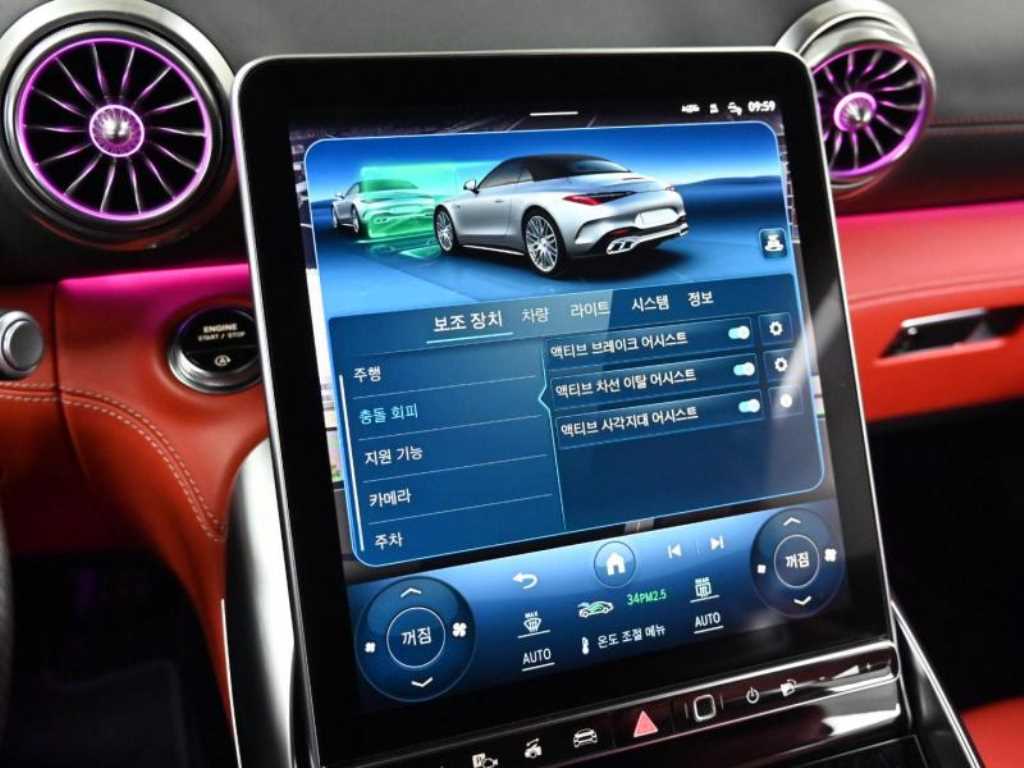 Mercedes Benz SL Class 2023 Blanco - Importación desde Corea - HF Imports Iquique - Foto 17