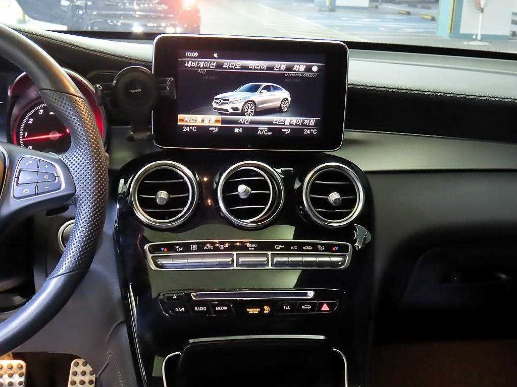 Mercedes Benz GLC Class - Vista 11