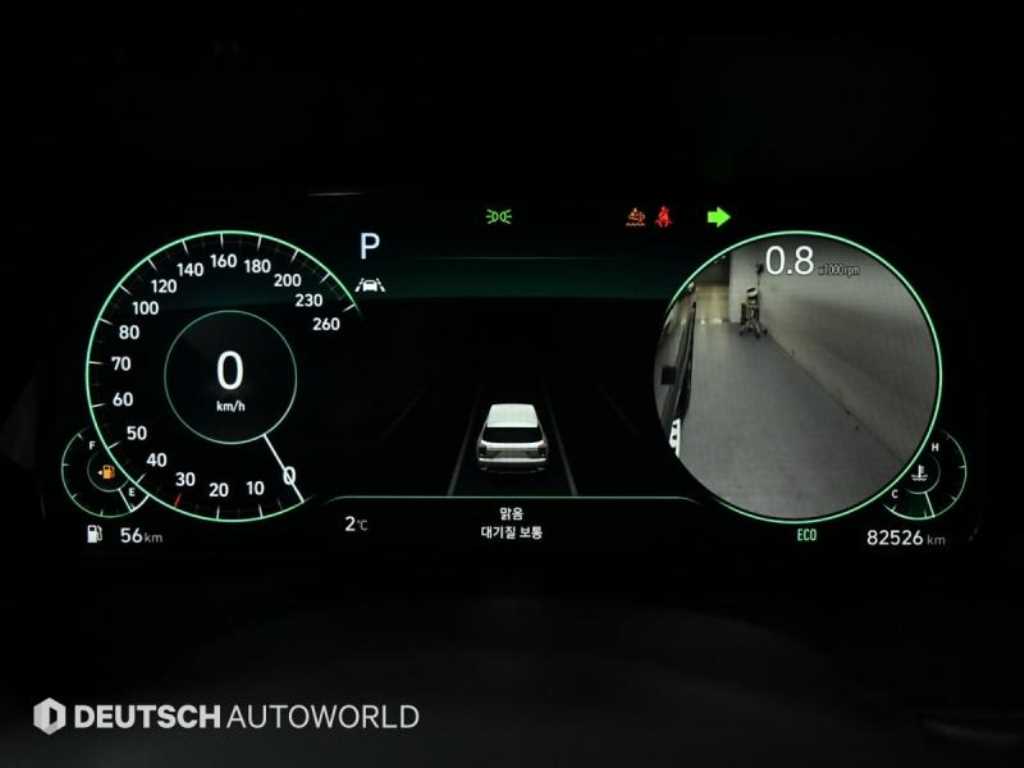 HYUNDAI Palisade - Vista 8