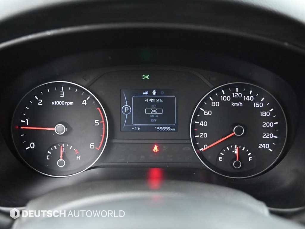 KIA Sportage - Vista 8