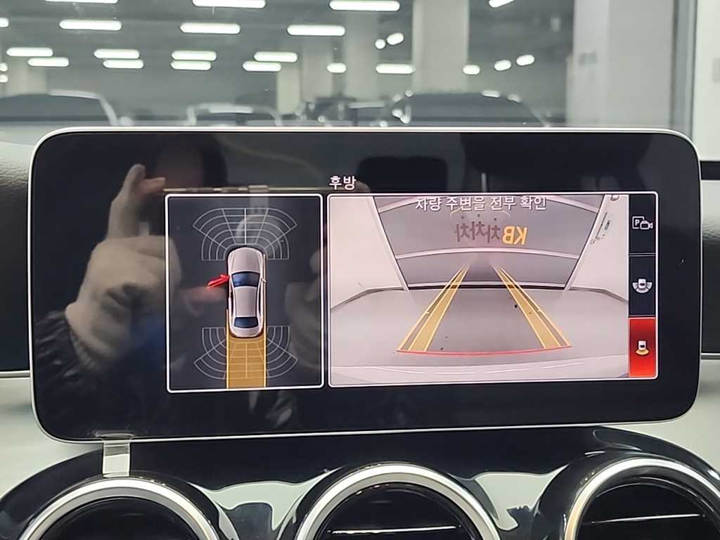 Mercedes Benz C Class 2020 Blanco - Importación desde Corea - HF Imports Iquique - Foto 16