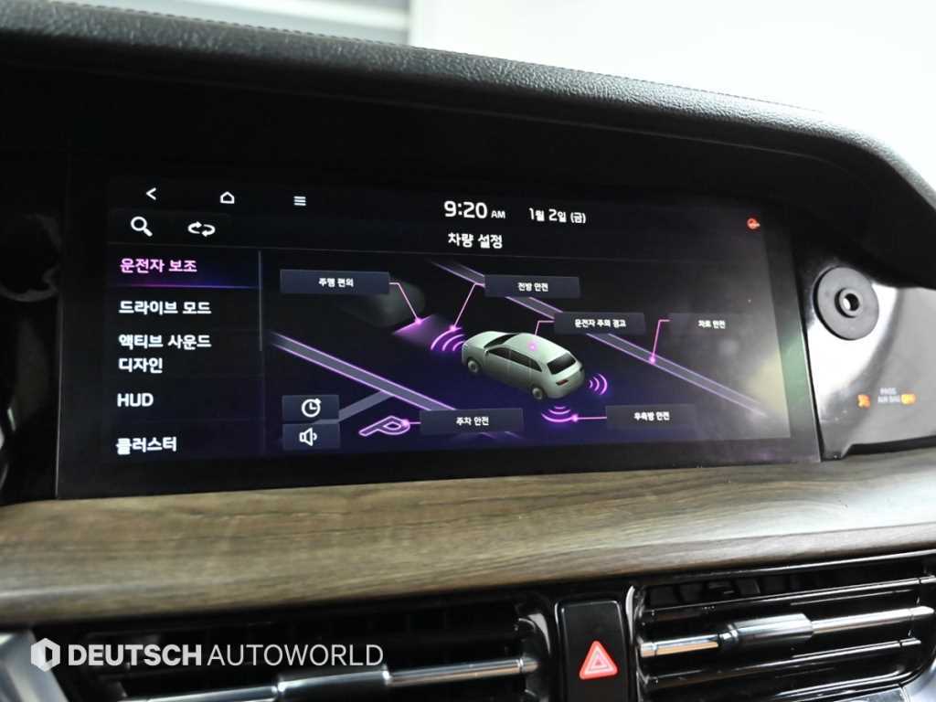 KIA Mohave 2020 Negro - Importación desde Corea - HF Imports Iquique - Foto 17