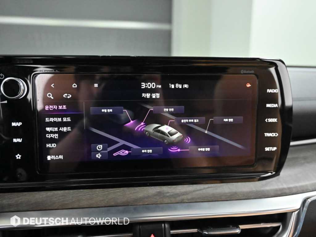 KIA K5 2021 Blanco - Importación desde Corea - HF Imports Iquique - Foto 17