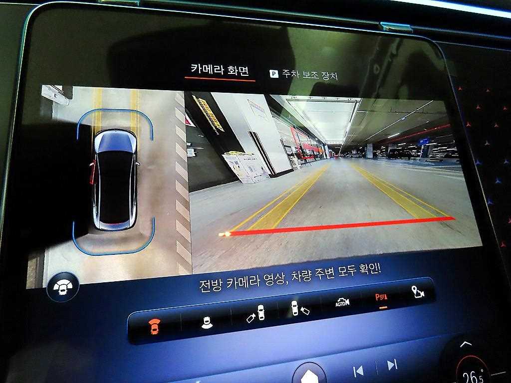 Mercedes Benz EQE 2024 Blanco - Importación desde Corea - HF Imports Iquique - Foto 13