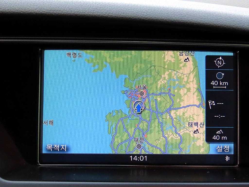 Audi S5 2013 - Importación desde Corea - HF Imports Iquique - Foto 13