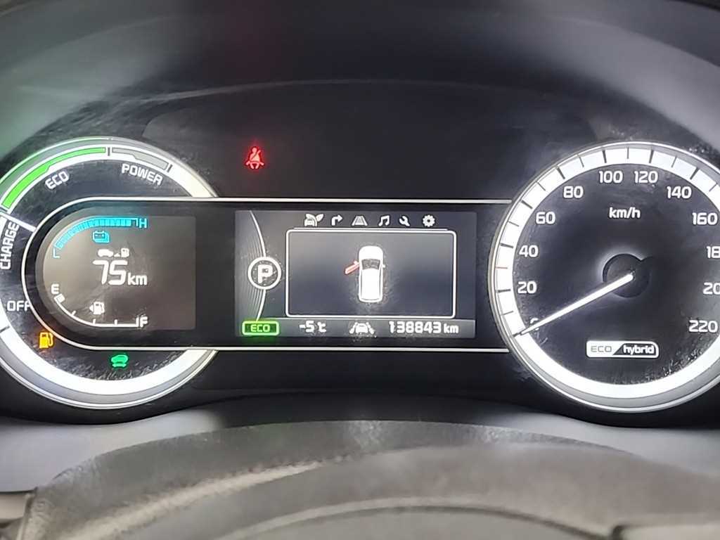 KIA Niro - Vista 6