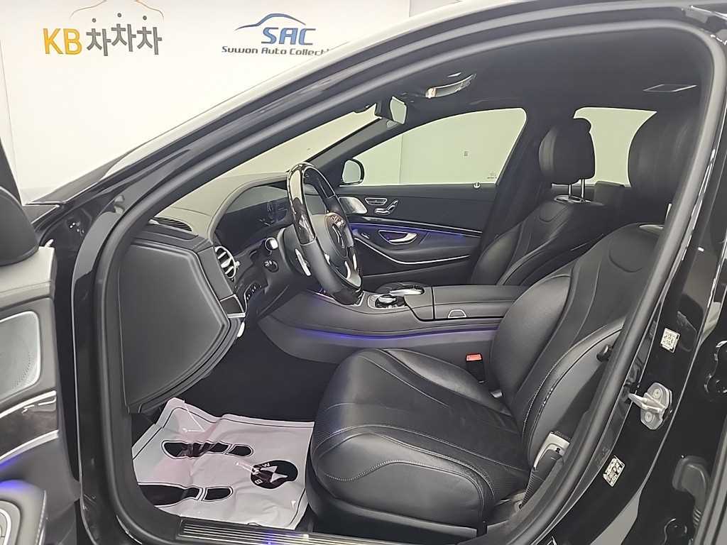 Mercedes Benz S Class - Vista 11