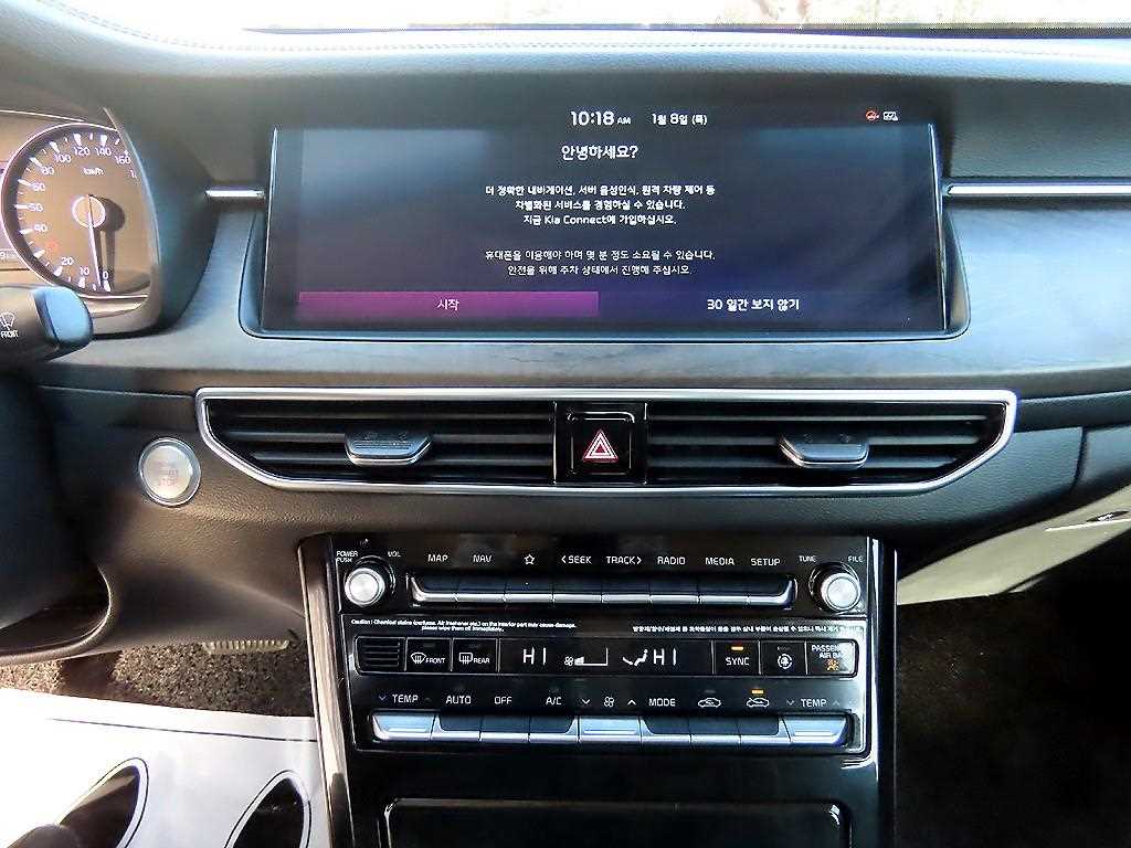 KIA K7 2020 Gris - Importación desde Corea - HF Imports Iquique - Foto 13