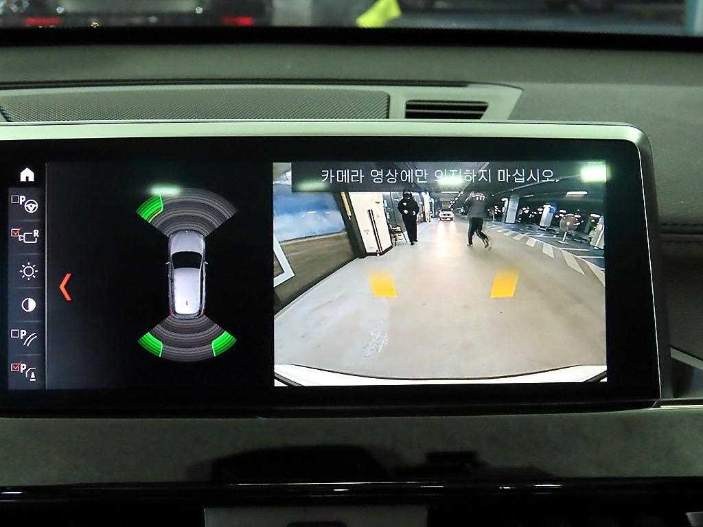 BMW X1 2022 - Importación desde Corea - HF Imports Iquique - Foto 14