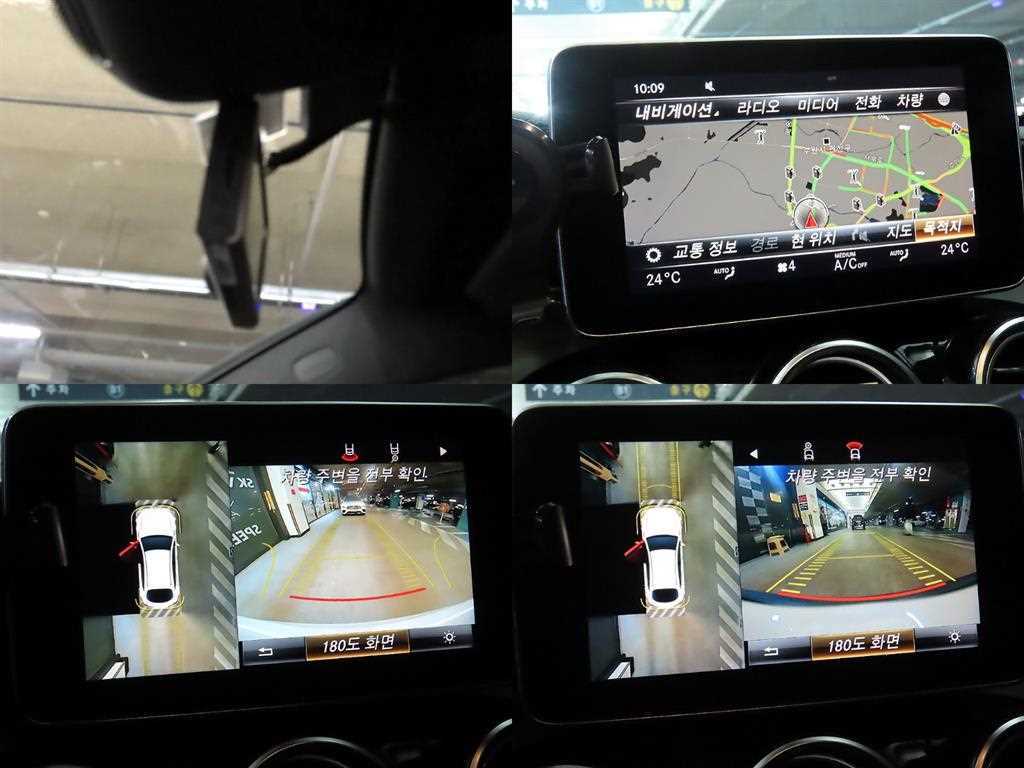 Mercedes Benz GLC Class 2019 Blanco - Importación desde Corea - HF Imports Iquique - Foto 18