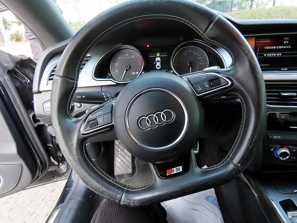 Audi S5 - Vista 8