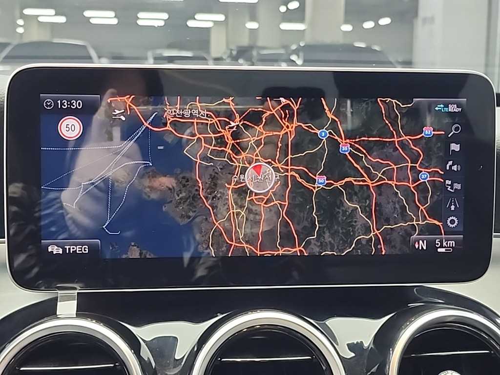 Mercedes Benz C Class 2020 Blanco - Importación desde Corea - HF Imports Iquique - Foto 15