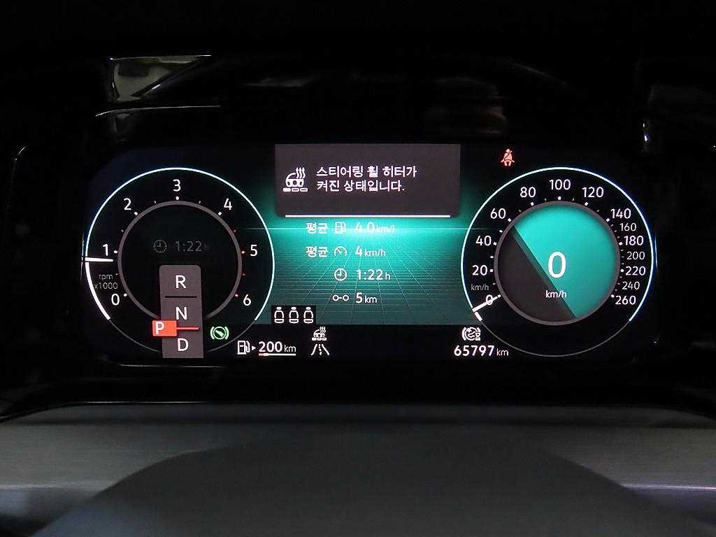 Volkswagen Golf - Vista 9