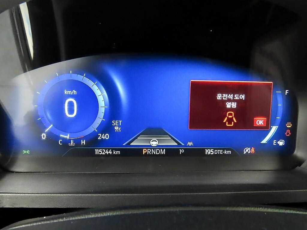 Ford Explorer - Vista 8