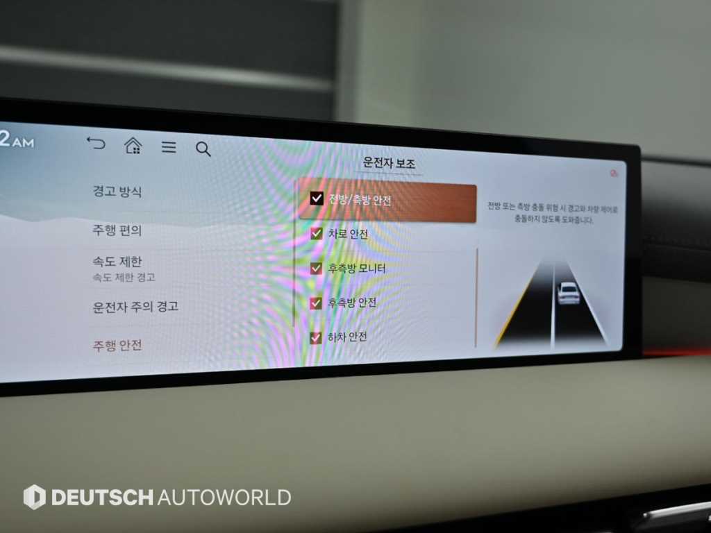 Genesis G80 2025 Blanco - Importación desde Corea - HF Imports Iquique - Foto 17