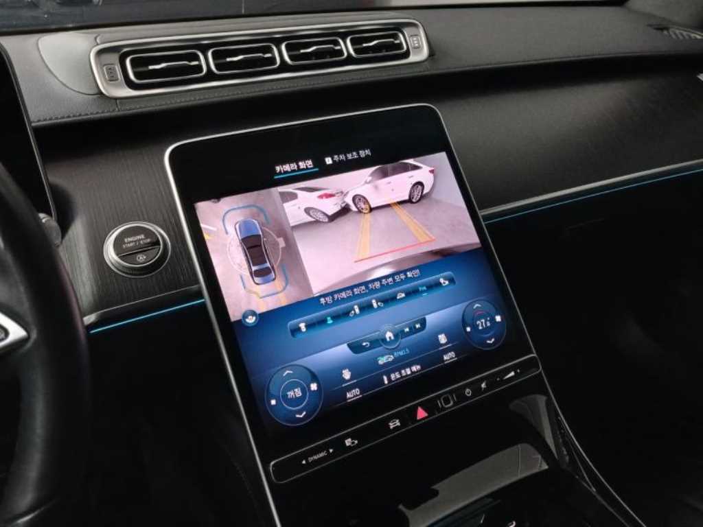 Mercedes Benz S Class 2022 - Importación desde Corea - HF Imports Iquique - Foto 14