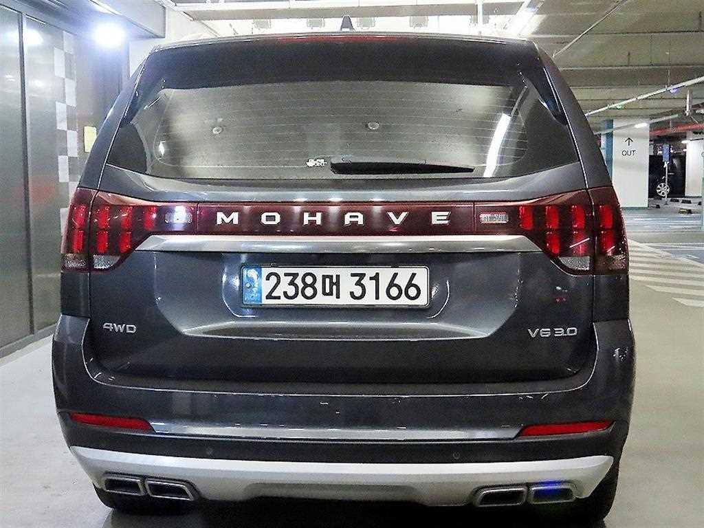 KIA Mohave - Vista 5