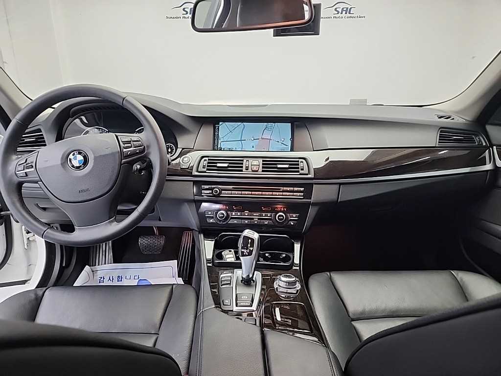 BMW 5 Series - Vista 7