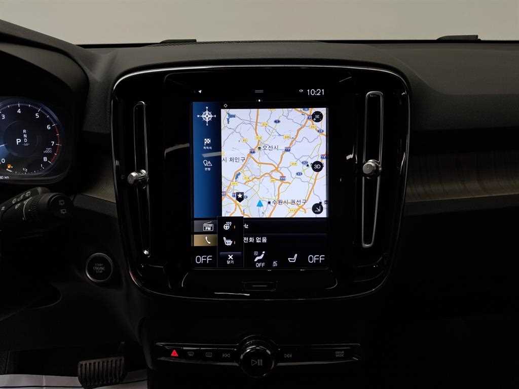 Volvo XC40 - Vista 9