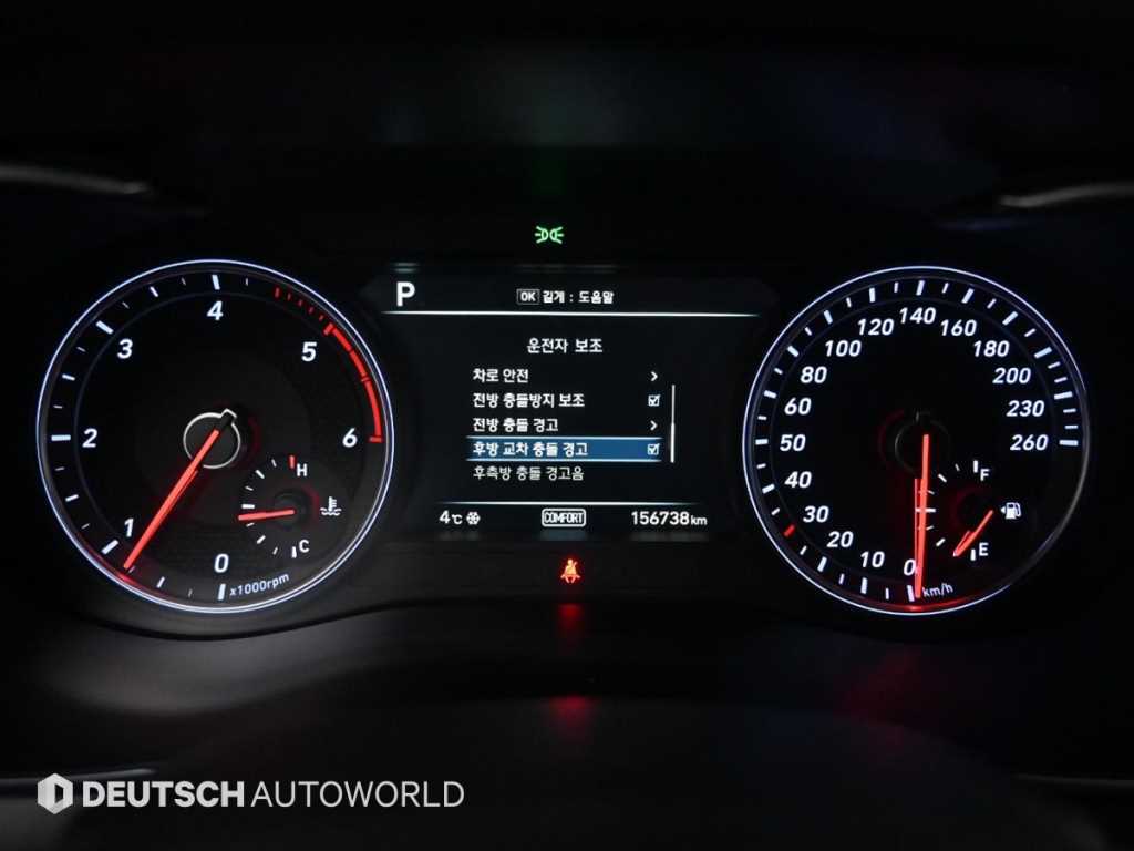 Genesis G70 - Vista 8