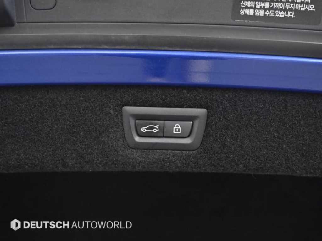 BMW 8 Series 2023 - Importación desde Corea - HF Imports Iquique - Foto 20