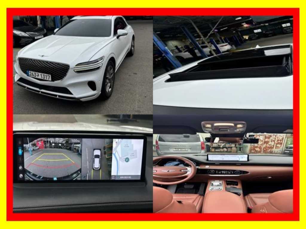 Genesis GV70 2022 Blanco - Importación desde Corea - HF Imports Iquique - Foto 1