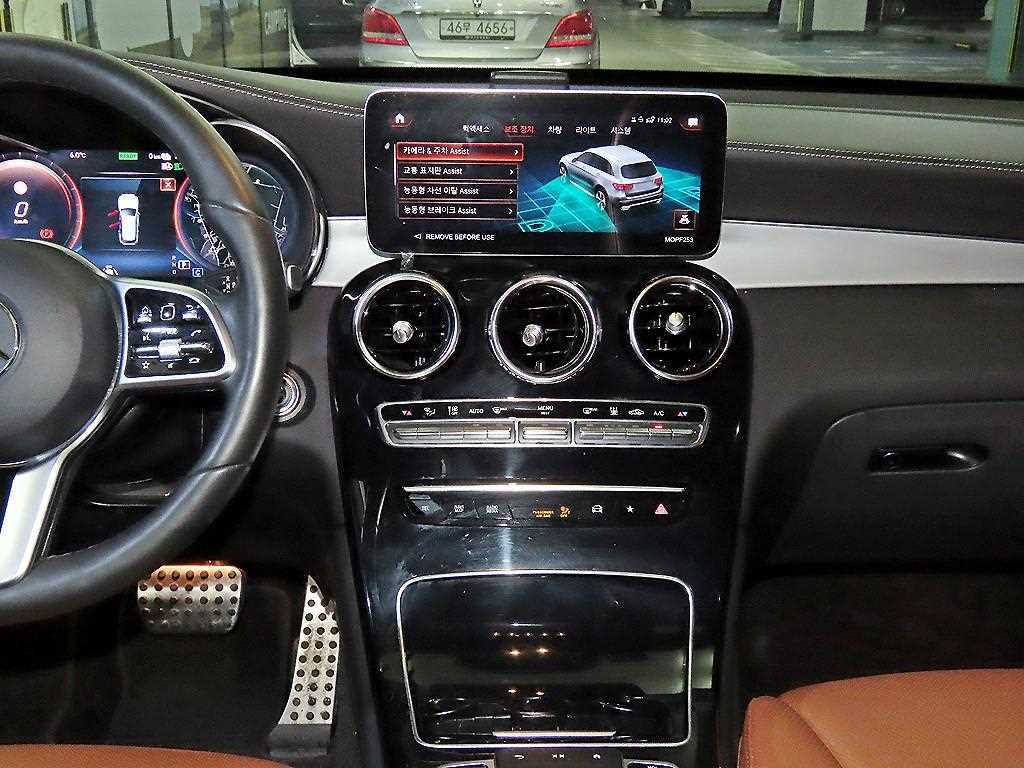 Mercedes Benz GLC Class - Vista 11