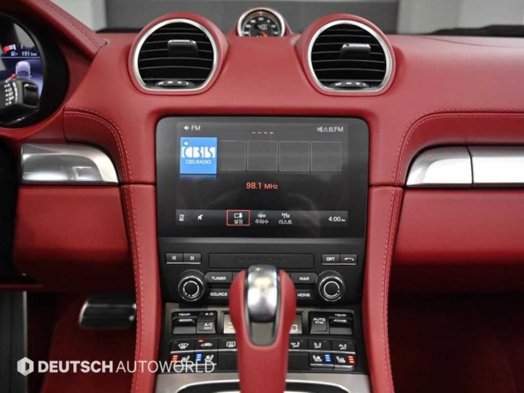 Porsche 718 2024 Blanco - Importación desde Corea - HF Imports Iquique - Foto 14