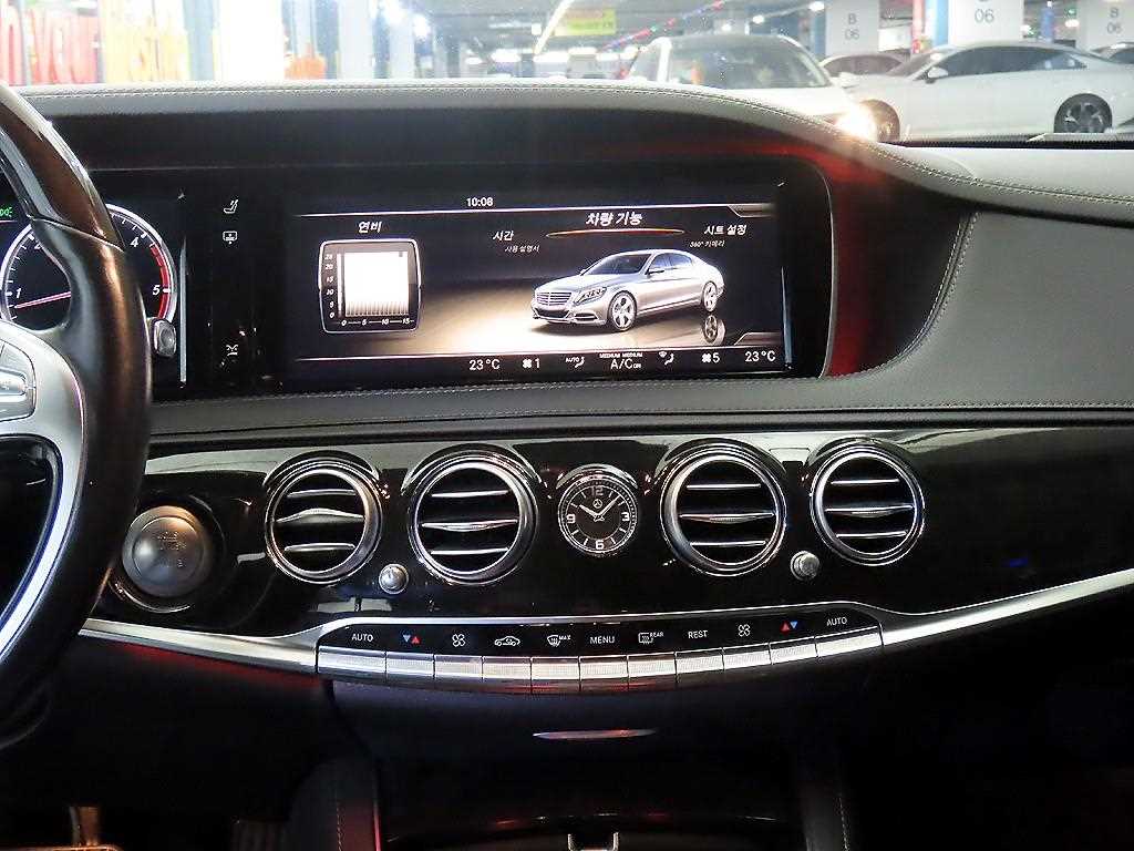 Mercedes Benz S Class - Vista 11