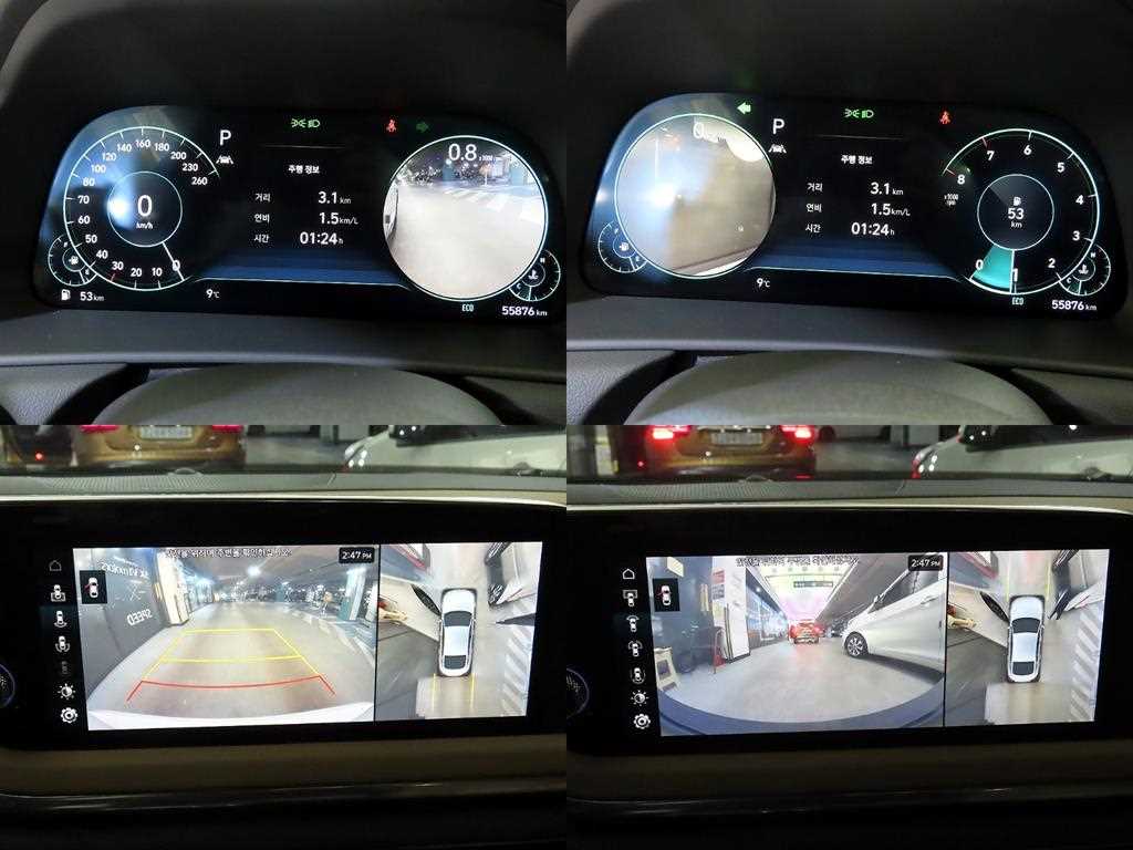 HYUNDAI Sonata 2020 Blanco - Importación desde Corea - HF Imports Iquique - Foto 17