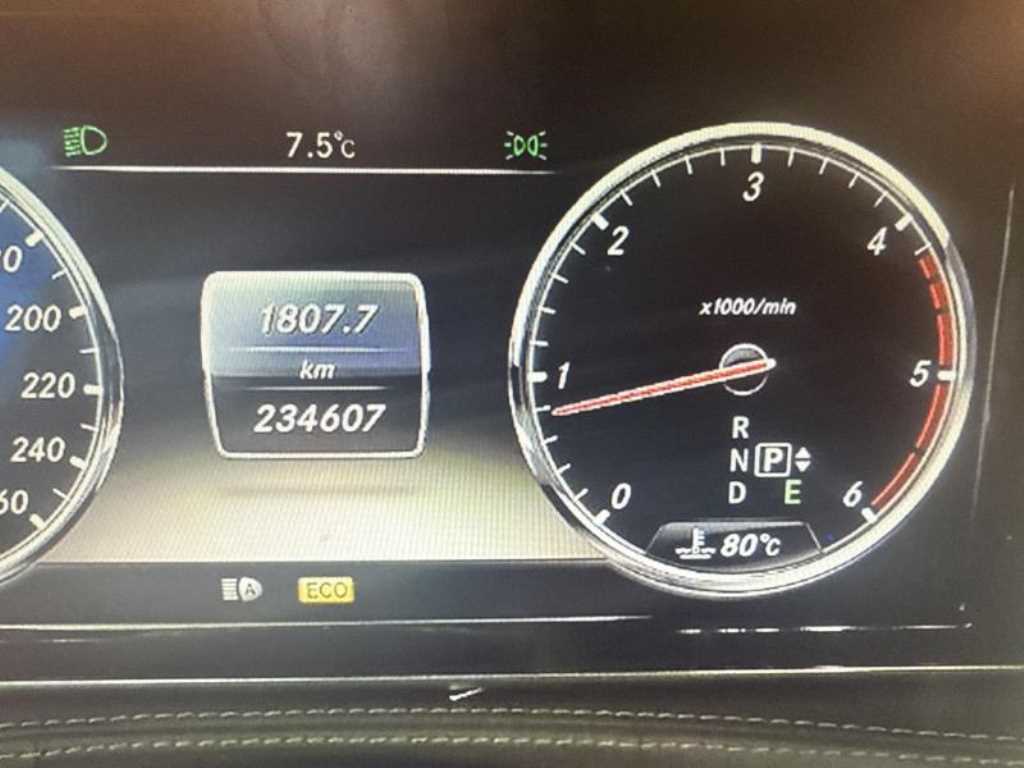 Mercedes Benz S Class - Vista 9