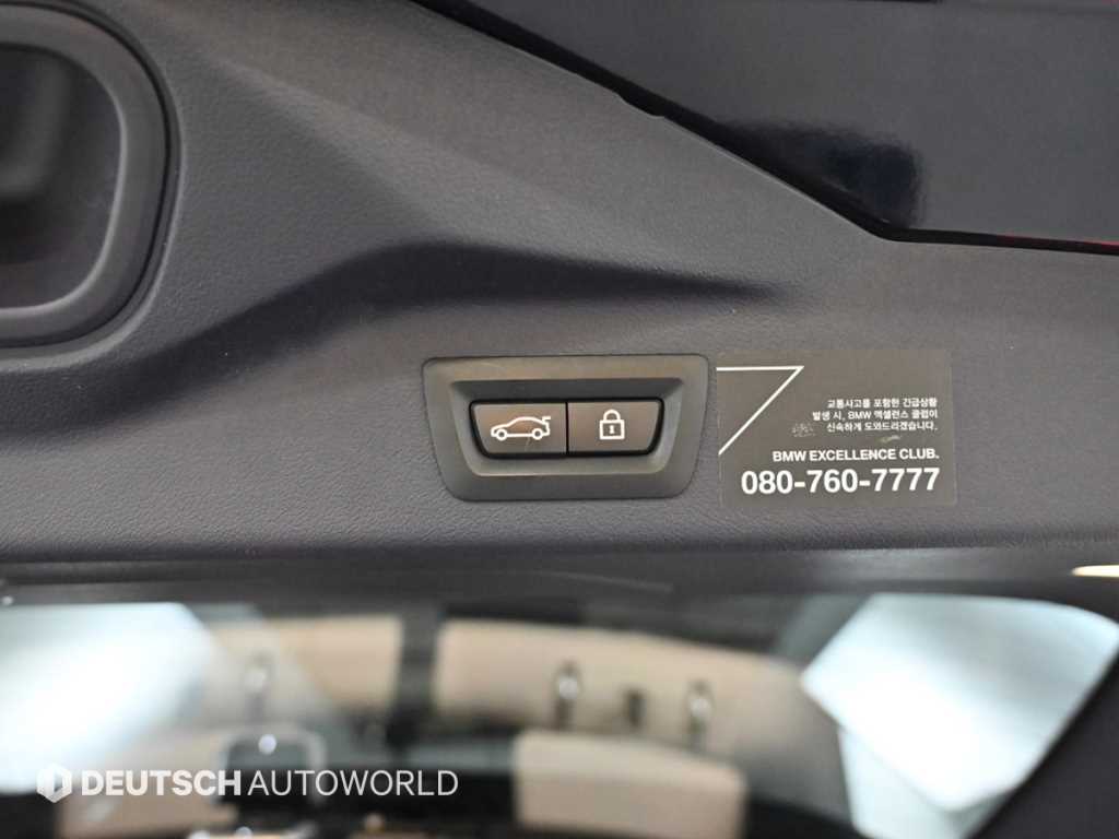 BMW X7 2019 Negro - Importación desde Corea - HF Imports Iquique - Foto 20