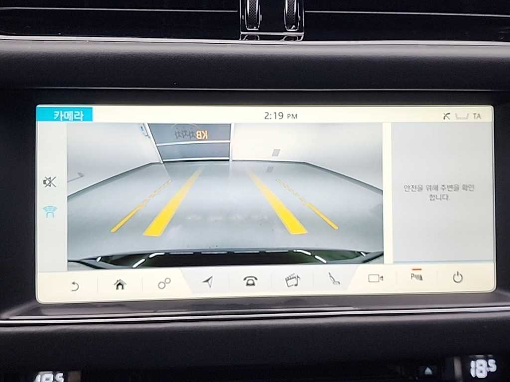 Jaguar XF 2019 Negro - Importación desde Corea - HF Imports Iquique - Foto 16