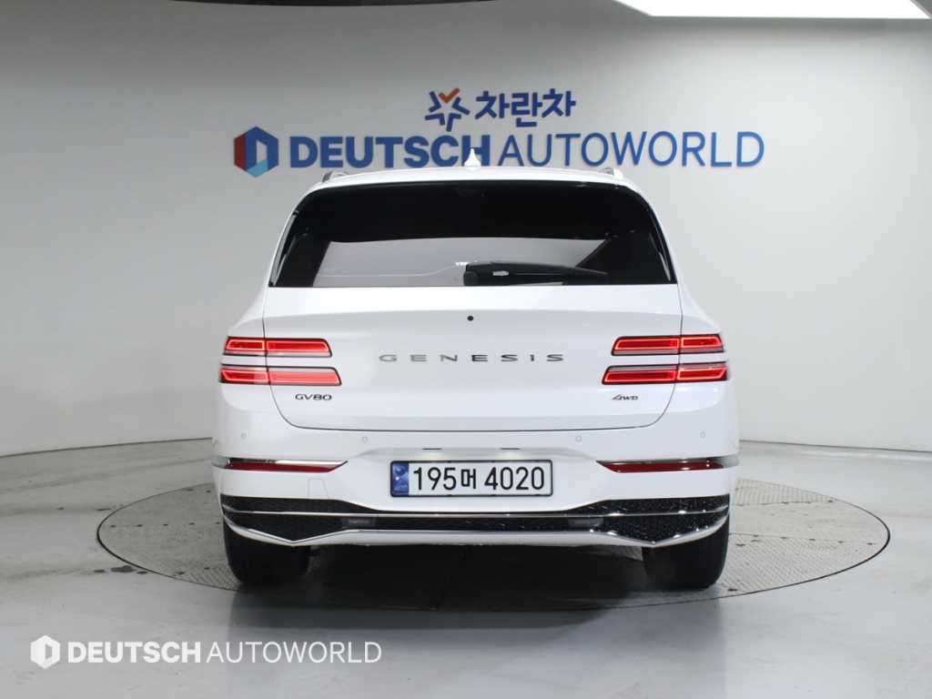 Genesis GV80 - Vista 4